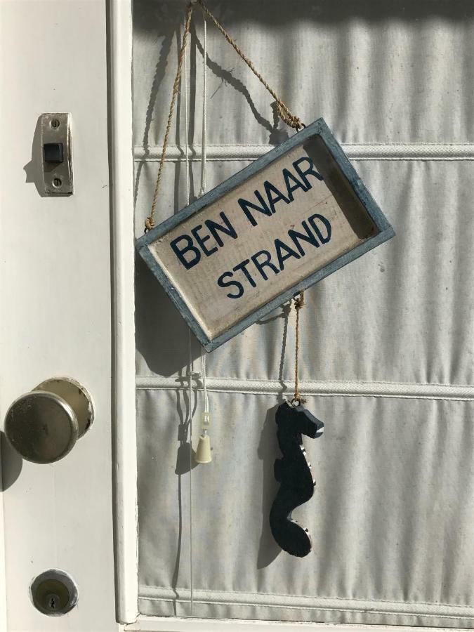 Vakantiebungalow Mee Aan Zee *